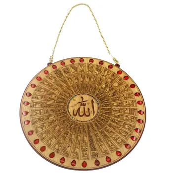 

New Wooden Crafts Ramadan Eid Mubarak Hanging Sign Plate Pendant Ornaments Muslim