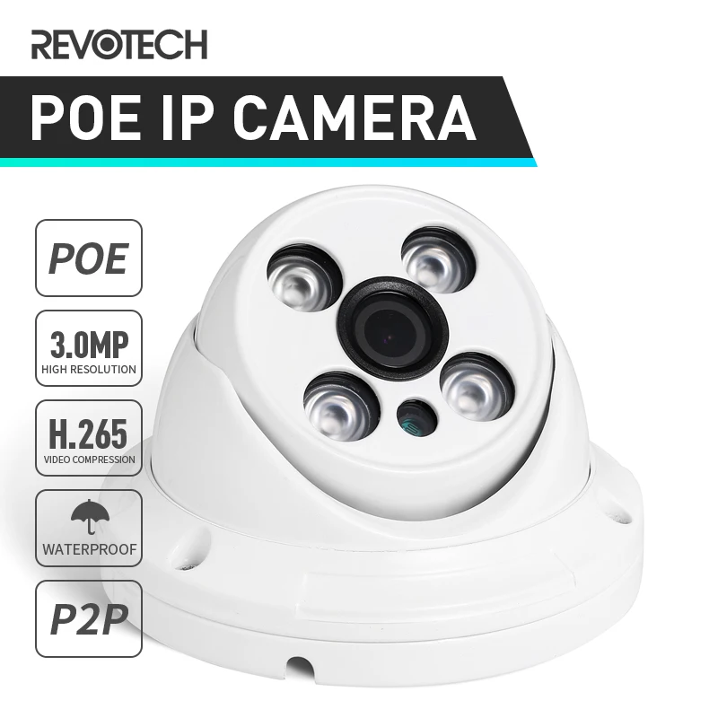H.265 POE водонепроницаемая IP камера HD 3 Мп наружная светодиодная 1296P / 1080P купольная