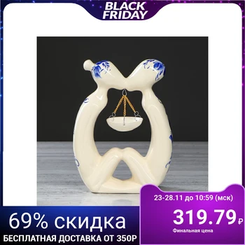 

Aroma lamp "Date", painting, 24 cm