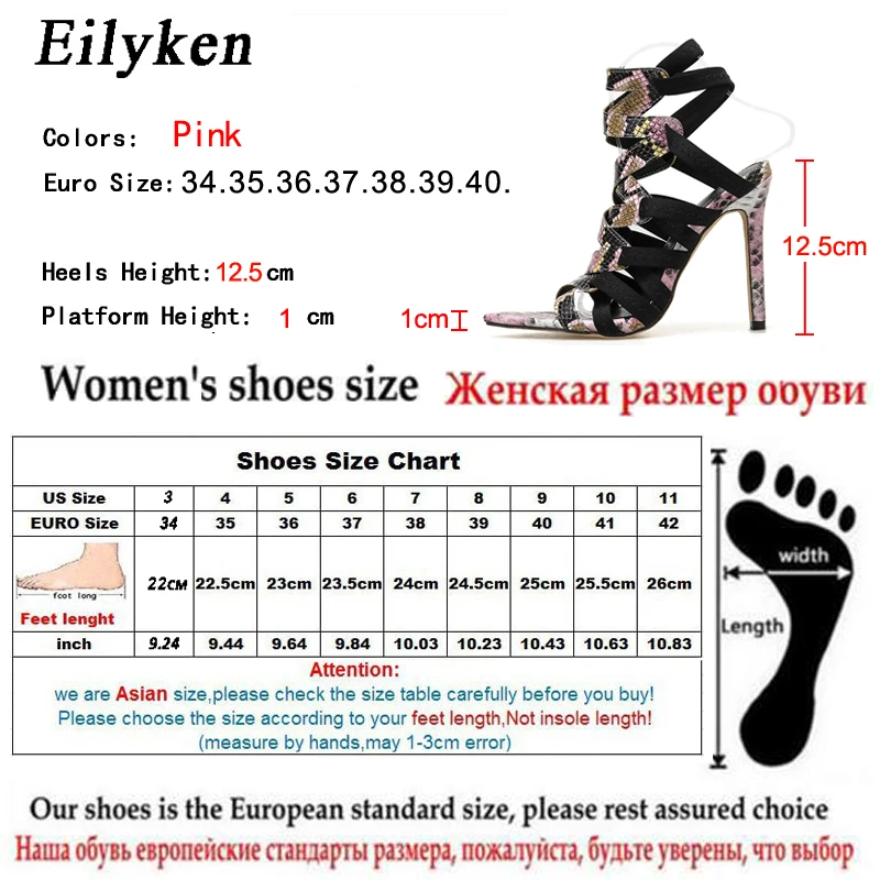 Eilyken модные босоножки-гладиаторы на высоком каблуке, сандалии с эластичной лентой пикантные туфли под змеиную кожу; Для женщин в римском стиле, с открытым носком сапоги на шпильках обувь для вечеринок