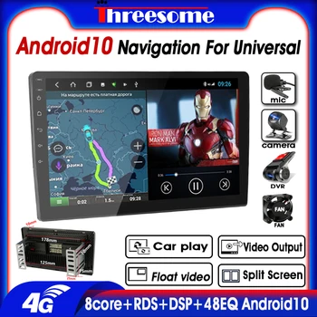 

9" Android 10 4G ENT Universal Car Radio Multimedia Video Player 2Din DSP GPS Navigation For Nissan Hyundai Kia toyota Honda