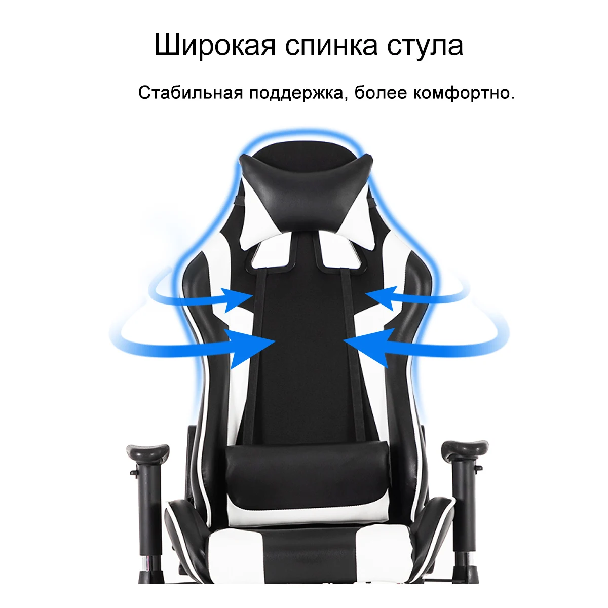  180° Gaming Chair Electrified Internet Office chairs Ergonomic Computer Chair Footrest Cafe WCG com