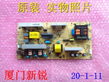 

LC32HS62B Power Supply Board Kip + L150I12C2-01 35014766 34006601