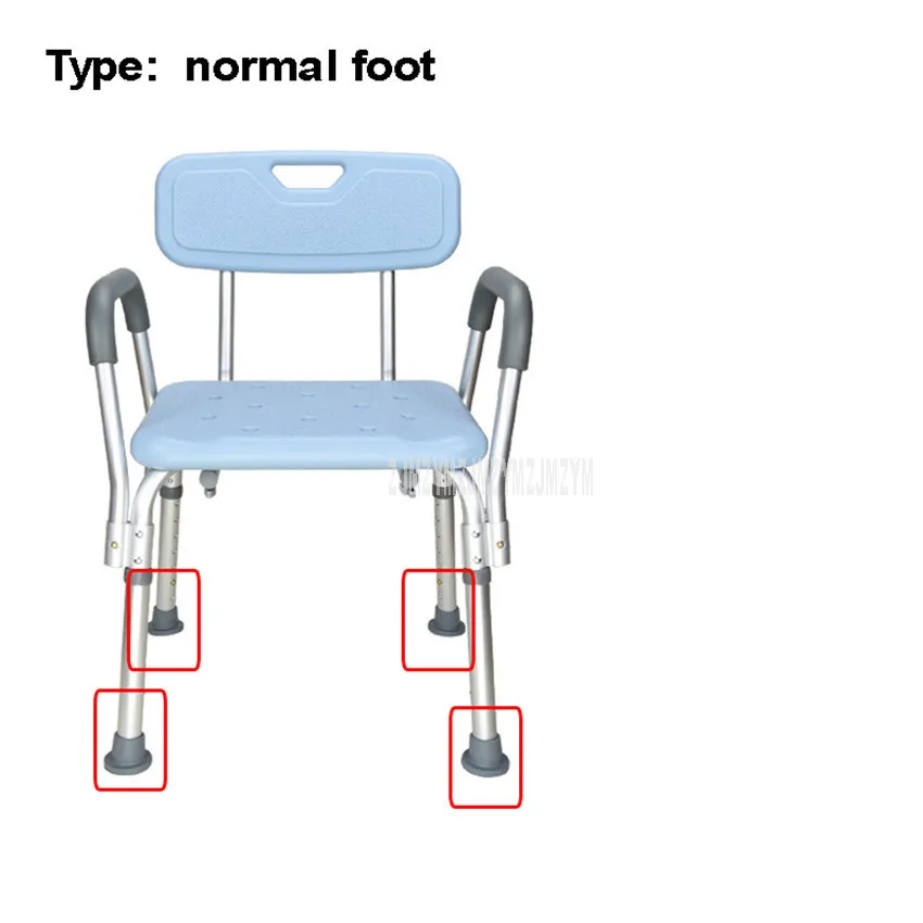 Противоскользящий стул для ванной для беременных женщин, табурет для душа с подлокотником, регулируемый по высоте стульчик для ванны и душа для пожилых людей/людей с ограниченными возможностями