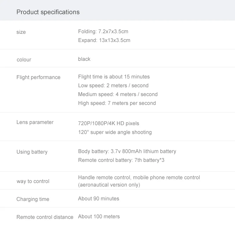 新迷你折叠1-英_23