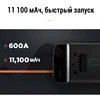Starting device 70mai 11000 mAh starting device for car external battery starting auto starting device ► Photo 3/6