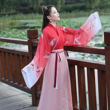 Китайский стиль, традиционный народный танцевальный костюм, женское элегантное платье Hanfu, Династия феи, для выступлений, древняя принцесса, косплей, DL4990