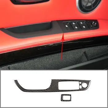 

For BMW M3 2007-2013 Glass Lift Frame Real Carbon Fiber (Soft) Car Interior Modification