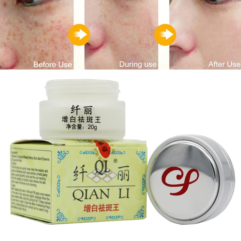 dimollaure whitening cream
