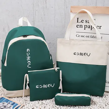 

4 bag Cartoon Alphabet Student Backpack Casual Large Capacity Travel 4 Piece Set Multi-Function Small Ladies School Backpack