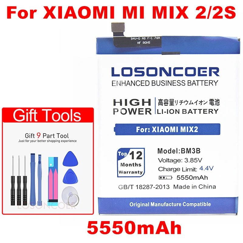 LOSONCOER 5550 мА/ч, BM3B Батарея для Xiaomi mi Mix 2 2S II 5,9" mi X2 mi X2S Батарея