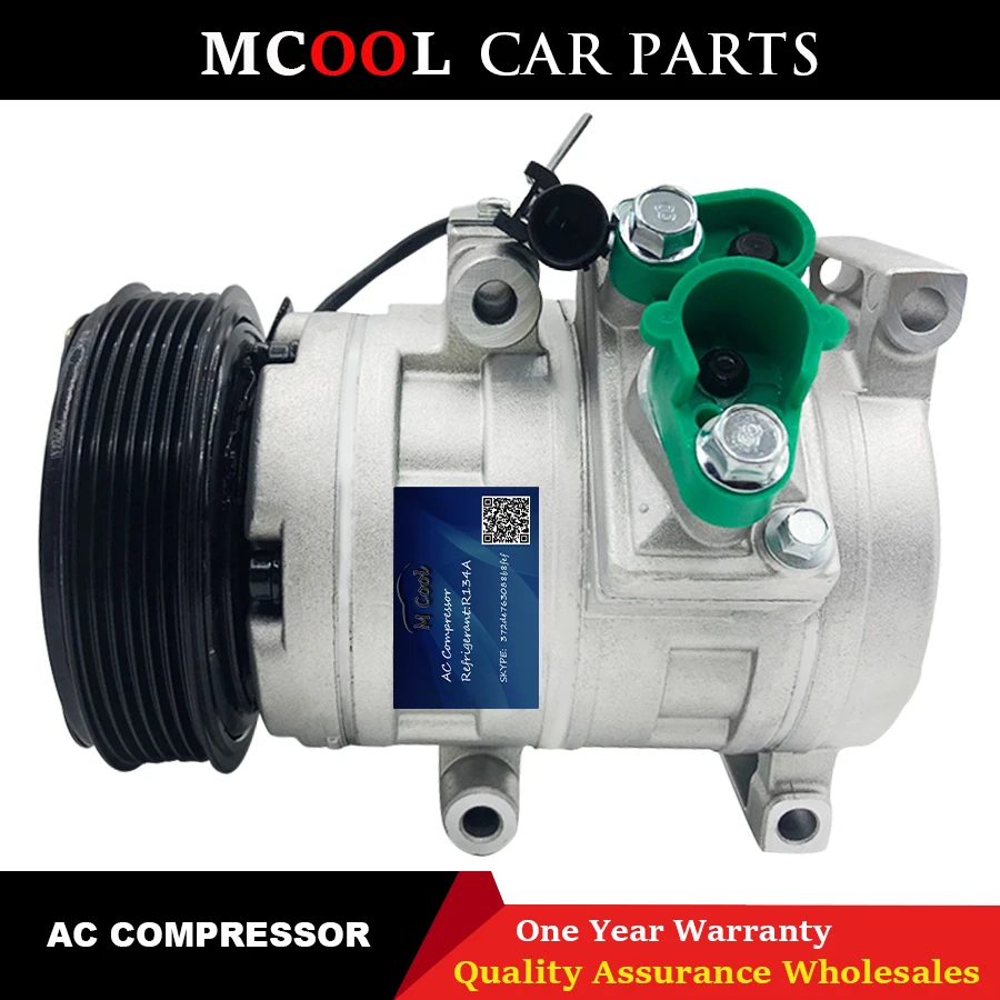 Для DKS17DS A/C AC Компрессор SSANGYONG REXTON 3,2 2001-2006 1621303011 506012-1220 506012 1220 5060121220 71-7200213 162130301