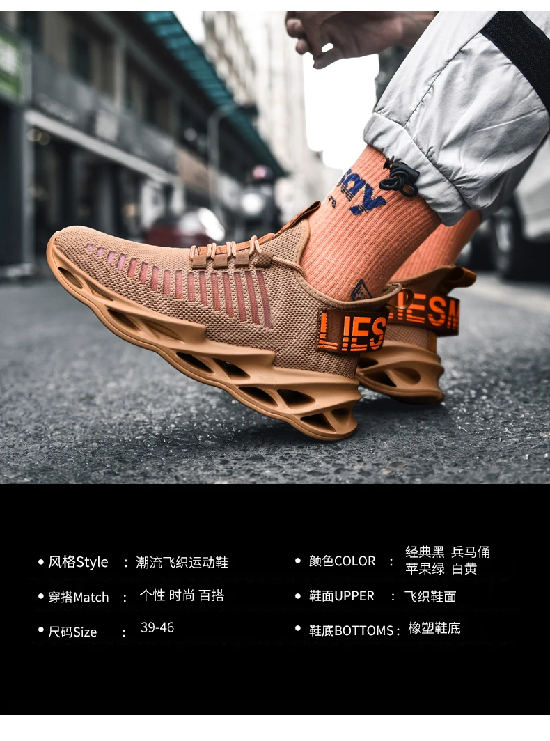 Men 039 S Hombre Fashion Sport Running Shoes
