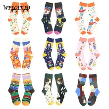 WPLOIKJD/качественные повседневные цветные носки; Новинка; сезон осень-зима; стильные женские носки; модные Забавные милые носки; креативные носки; Calcetines Skarpetki