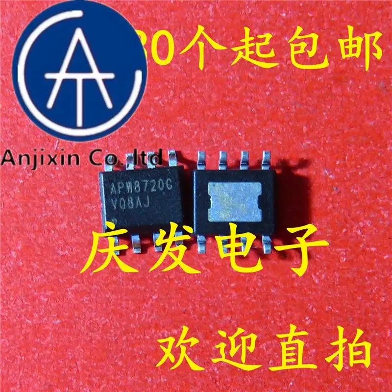 

10pcs 100% orginal new in stock APW8720CKAE-TRG APW8720C SOP8