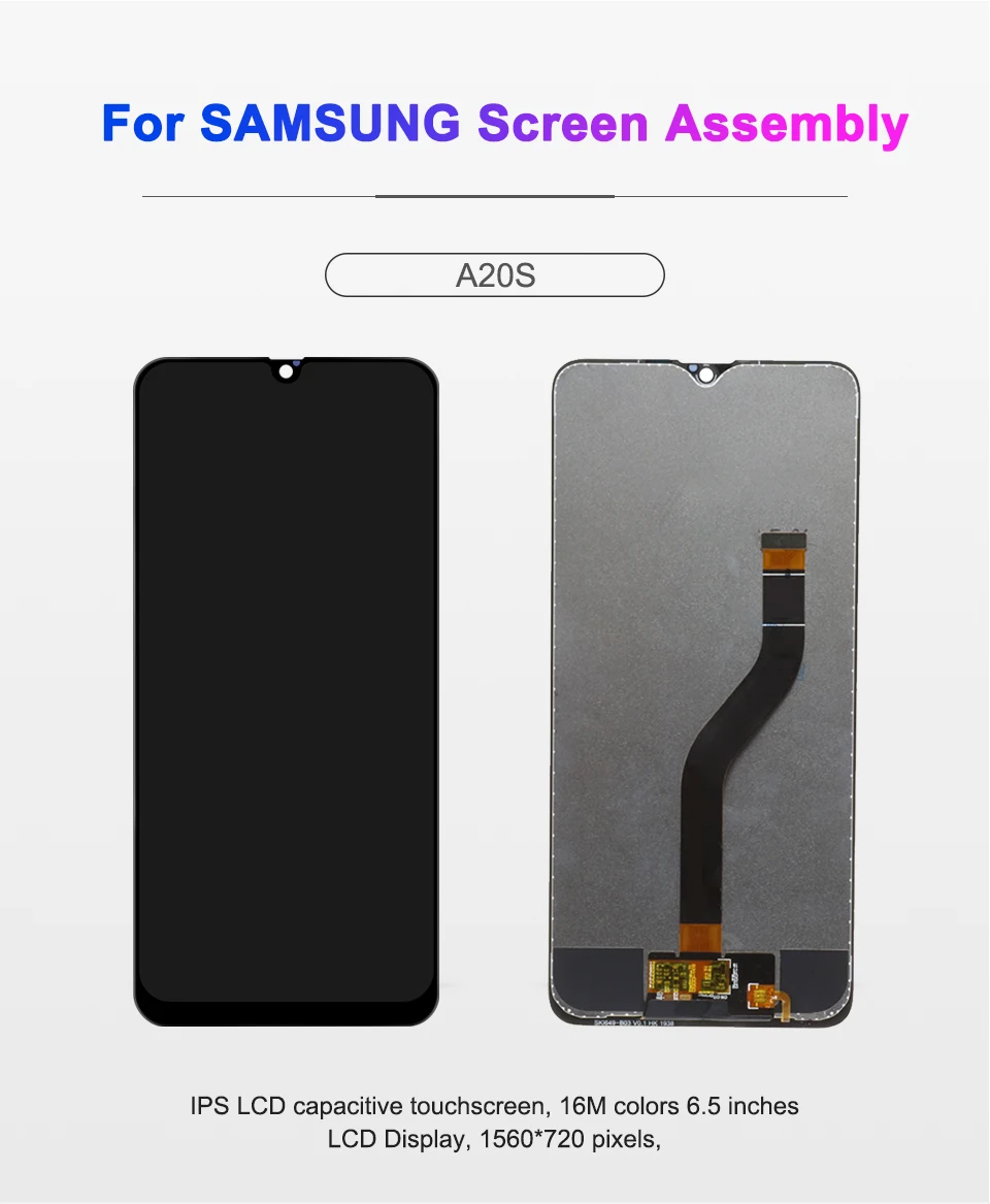 二店A20S-详情_01