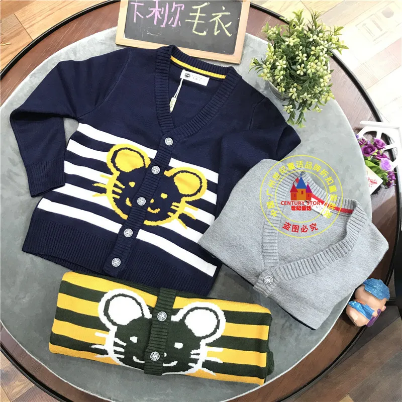 

Khalil Kids' Sweater New Style Brand Childrenswear Discount Supply of Goods Shoppe Genuine Product Childrenswear Fall And Winter