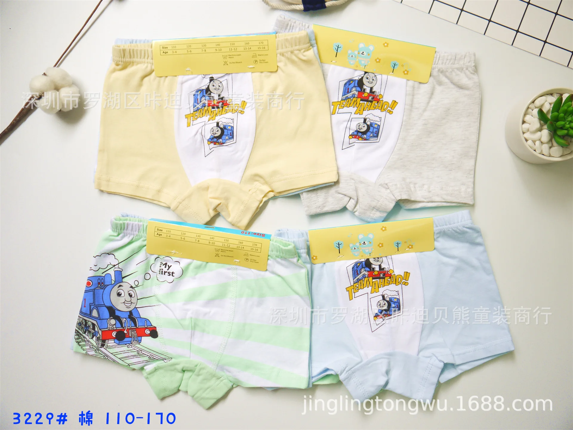 

2 pcs/Lot Boys Children Cotton Material Truck Numbers Printed Striated Breathable Soft Cute Briefs Cartoon Panties Kid Underwear