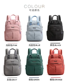 

Nylon Women School Backpacks Anti Theft USB Charge Backpack Waterproof Bagpack School Bags Teenage Girls Travel Bag