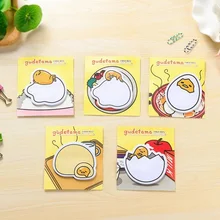 1pack/lot Cute Cartoon Mr. Egg message Notepad Sticky Note pads Memo Writing Scratch Pad Office School Stationery Supplies 1pack/lot Cute Cartoon Mr. Egg message Notepad Sticky Note pads Memo Writing Scratch Pad Office School Stationery Supplies