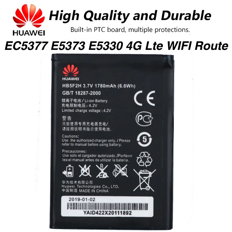 Оригинальный HB5F2H маршрутизатор Wi Fi батарея для Huawei EC5377 E5373 E5330 4 аппарат не