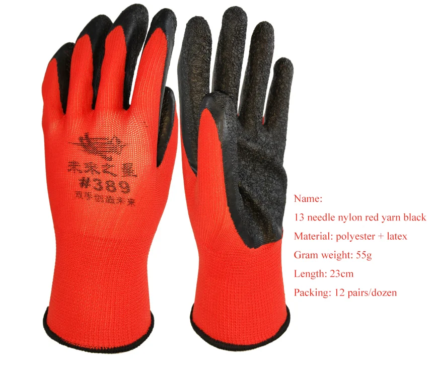 

12 Pairs labor protection gloves Red Nylon Black latex dipping gloves wrinkle durable foam breathable anti slip latex gloves