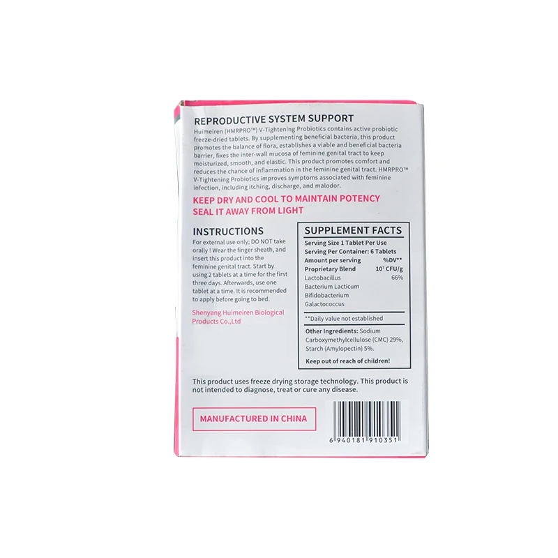 1 коробка подтяжки влагалища пробиотическая усадка гладкая влагалище узкое