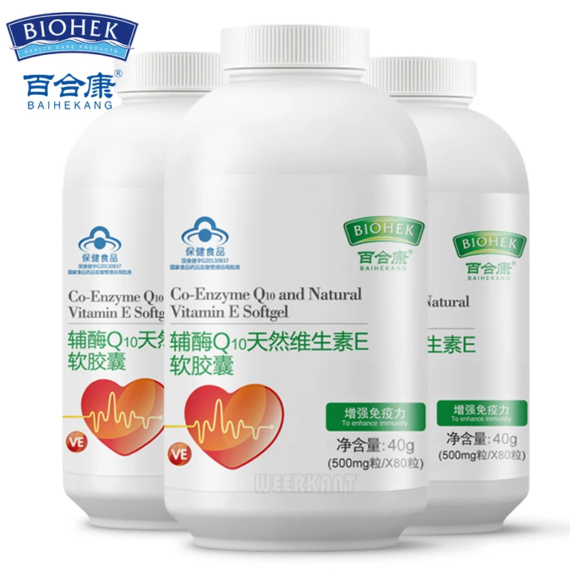 3 Bottles Coenzyme Q10 Capsules CoQ10 Antioxidant for Heart Health Supplement Cardiovascular Blood Pressure Anti-Aging