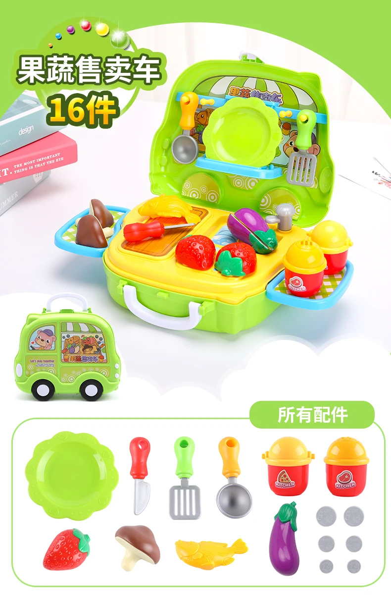 Детская гамбургерская кухня игрушка игровой домик Модель для мальчиков и девочек кухонная утварь макияж барбекю Костюм Тележка
