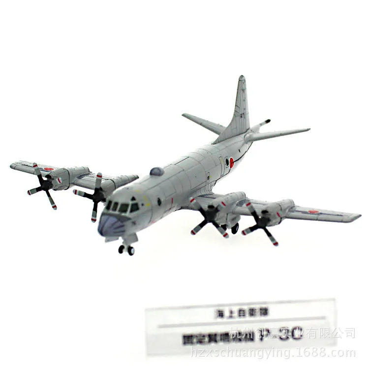 Ханчжоу a Win 46# P-3C(1/250) бомберы модель самолета из сплава 15705