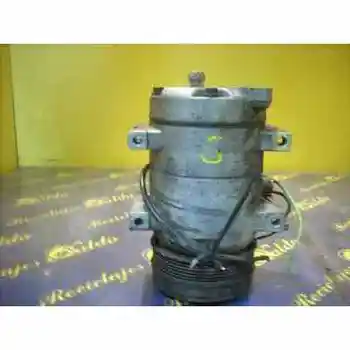 

5062310352 AIR CONDITIONING COMPRESSOR AUDI 80 AVANT