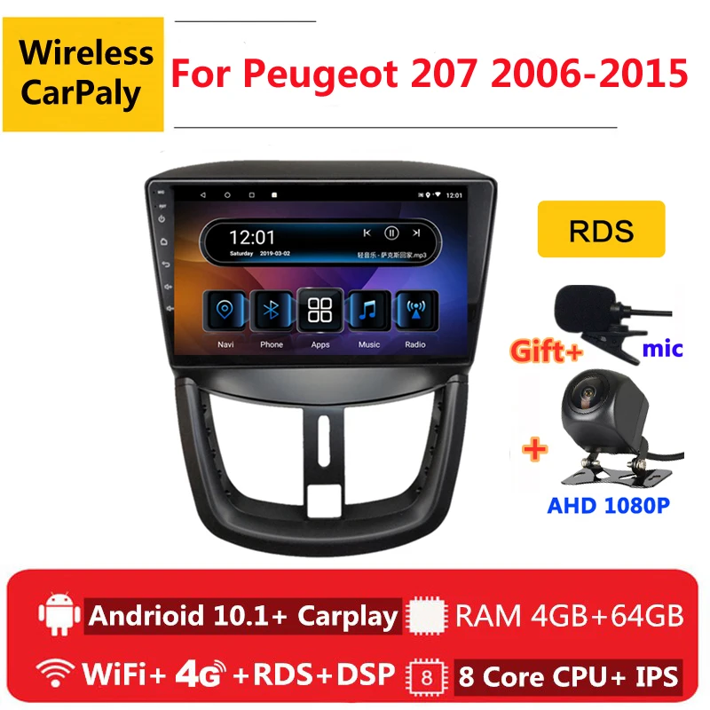 2 din 8 ядер android 10 автомобильное радио авто стерео для Peugeot 207 2006 - 2015 навигация GPS DVD