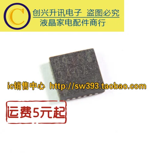 2 шт./D9153 BD9153