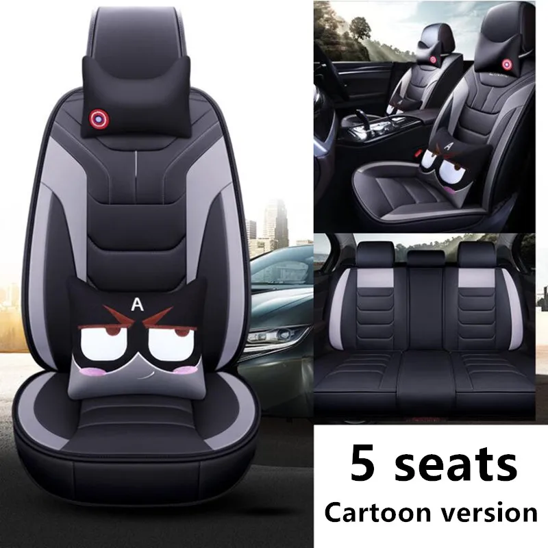 

High quality Leather car seat cover for Nissan Juke Qashqai X-Trail Volvo V40 XC90 XC60 S60 car seats protector