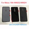 Original 3D Glass Back Battery Cover For Meizu 16th M882Q M882H Case Back Glass Rear Door Housing + Camera Lens STICKER Adhesive ► Photo 3/3