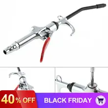 11 дюймов прочный сплав высокого давления пневматический пистолет-распылитель с рычагом ветра крюк для украшения дома/автомойка