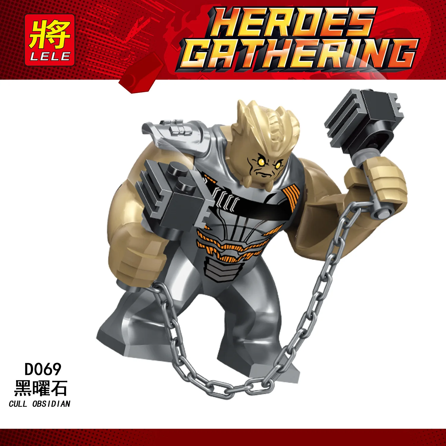 Children's building blocks Compatible Super hero city minecrafted Institutional cave figures Bricks birthday toys for children - Color: D069