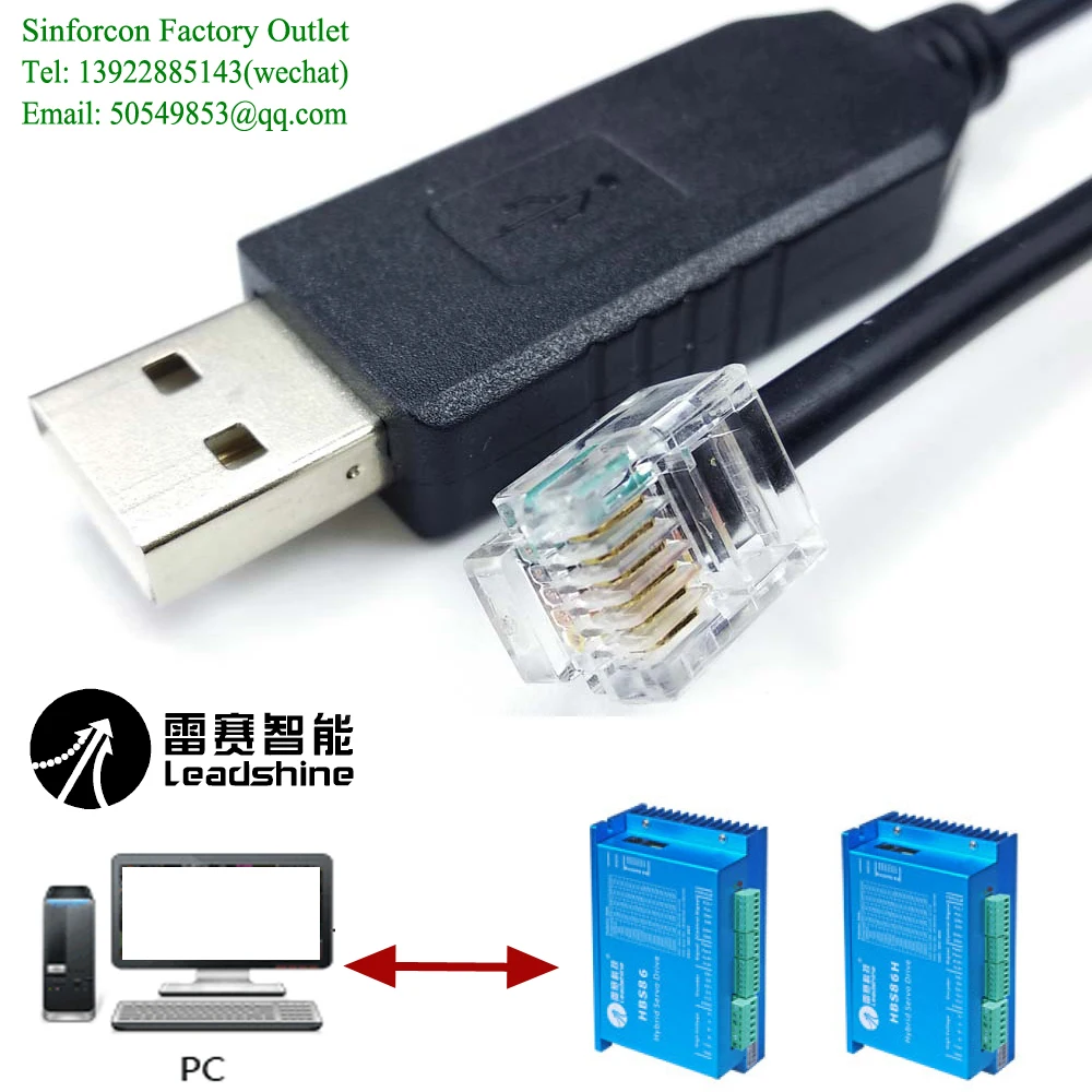 Ftdi usb rs232 к rj11 rj12 6p6c адаптер для leadshine шаговый привод Серводвигатель DM432C DM442 DM556 DM856