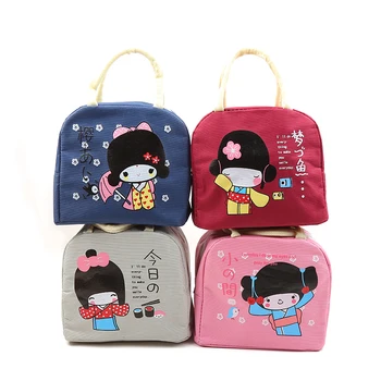 

Picnic Bag Fashion Portable Cold Insulation Kids Girl LadiesCute Portable Lunch Bag Fresh Milk Food Iced Drink 292#