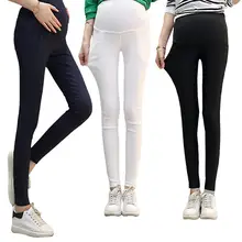 Kuulee/Хлопковые Брюки для беременных; Одежда для беременных женщин; повседневные брюки для беременных; облегающая одежда