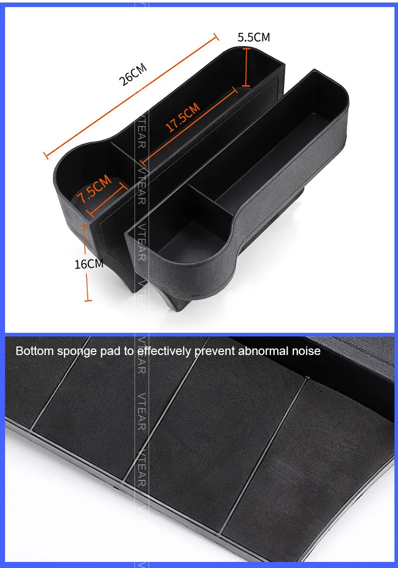 Vtear Универсальная коробка для хранения с разрезом на сиденье ABS чехол держатель для контейнера для укладки чашек карманный органайзер аксессуары для укладки автомобиля