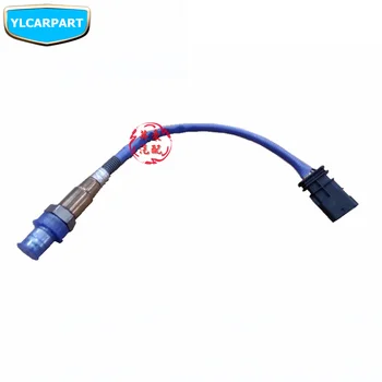 

For Geely Coolray,Proton X50,BinYue,SX11,Car oxygen sensor