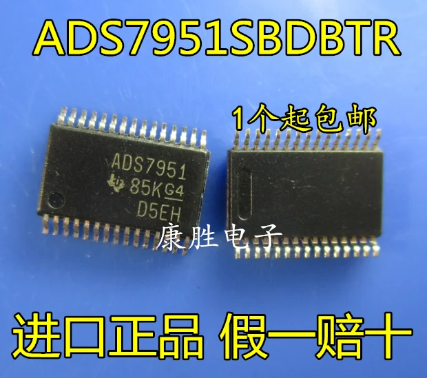 1 шт./ADS7951SBDBTR ADS7951 TSSOP30