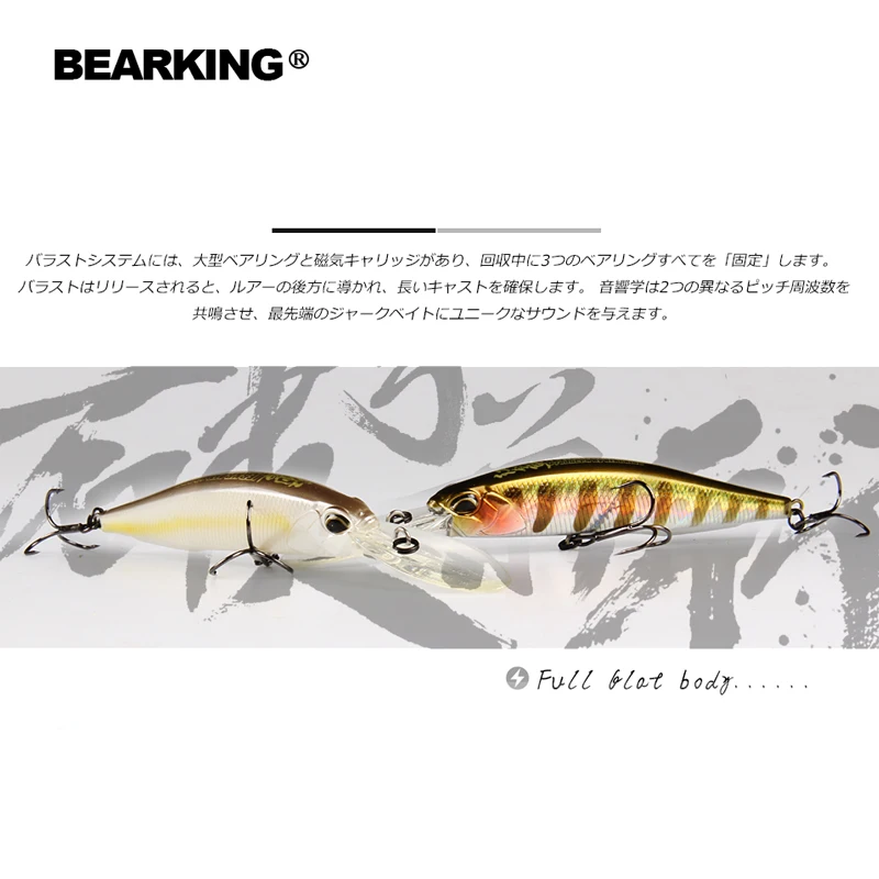 BEARKING 10 см 16 г приманка воблеры и крутящиеся приманки жесткая щука искусственная
