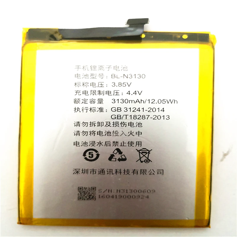 

3130mAh BL-N3130 3.8V New Replacement Battery For Gionee S6 PRO GN9012 Bateria Batterie with Repair Tools for gift
