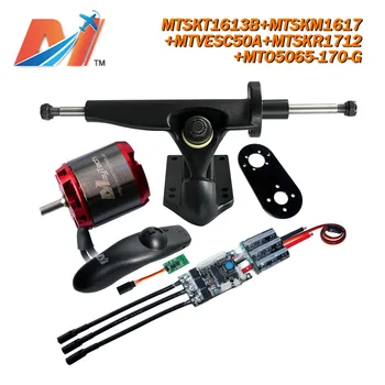 

Maytech (5pcs) flying skateboard 5065 170KV electric-longboard motor kit with no hall sensor