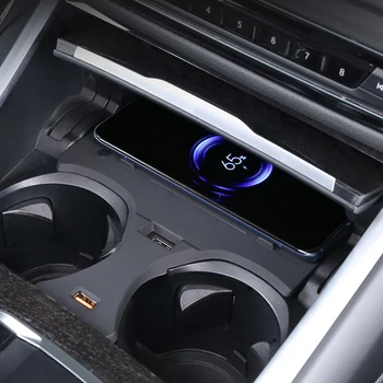 

Wireless Phone Charger For BMW X4 2020 2019 Wireless Fast Charging Phone Charger Plate Pad For BMW X4 2019 2020 CAR ACCESSORIES