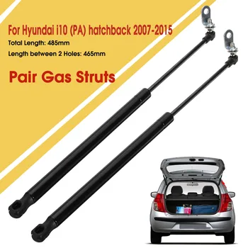 

2pcs Car Rear Tailgate Boot Gas Spring Struts Prop Lift Support GSHI0515-A for HYUNDAI i10 (PA) Hatchback 2007-2015