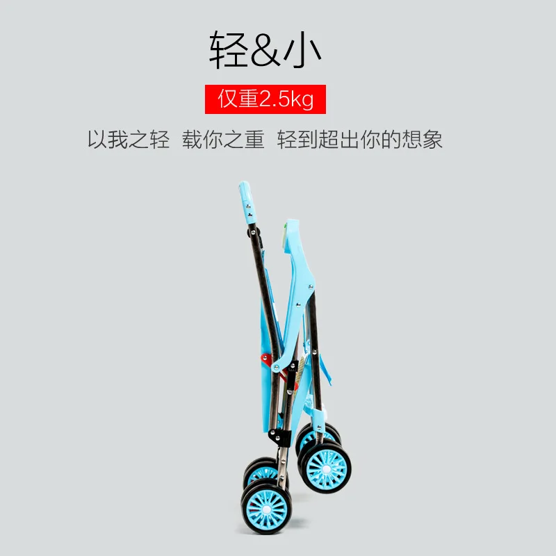 

Simplicity Imitation Rattan Children Trolley Summer Infant Rattan Chair Trolley Series Bamboo Strip GIRL'S Hand Gift Box