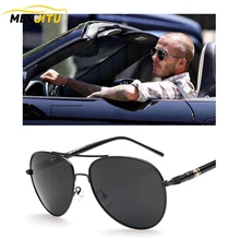 Автомобильные водительские очки с защитой от ультрафиолетовых лучей UVB, поляризованные солнцезащитные очки на застежке, солнцезащитные очки для вождения, линзы ночного видения, аксессуары для интерьера